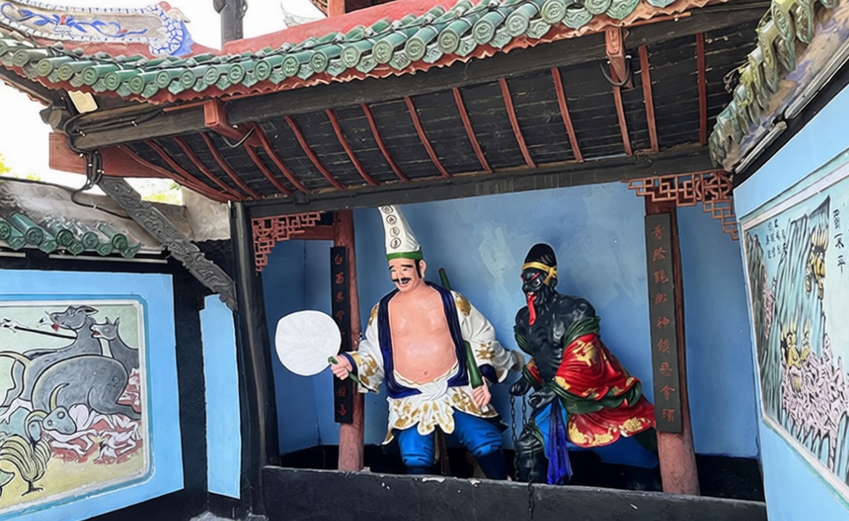 Officials in Chinese Culture of Ghost